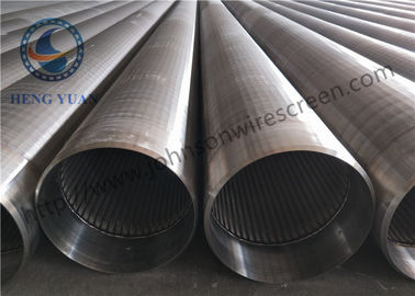 Màn hình giếng bằng thép không gỉ có độ bền cao để lọc / hóa dầu