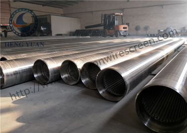 Màn hình giếng bằng thép không gỉ 304 cấp Johnson để xử lý nước thải