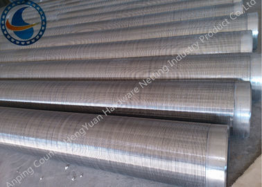 Bộ lọc dầu tùy chỉnh Màn hình dây Johnson Không tắc nghẽn Đường kính 29-1300mm