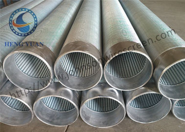 Màn hình kiểm soát cát hiệu suất cao, Ống màn hình bằng thép không gỉ