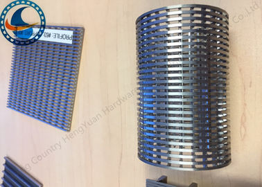 Lưới dây nêm bền cho thực phẩm / hóa chất / hóa dầu / giấy