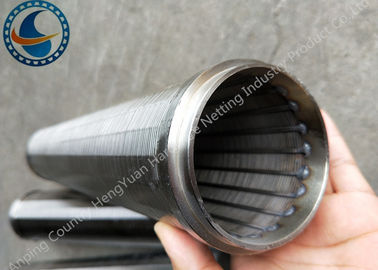 Chính / Lưới dây nêm than Khả năng không tắc nghẽn Đường kính 29-1300mm