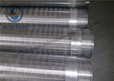 Bộ lọc dây nêm chính xác cao, lưới dây nêm cho than / mỏ
