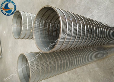 Tấm màn hình dây nêm có rãnh được tạo thành Bộ lọc tự làm sạch ngược