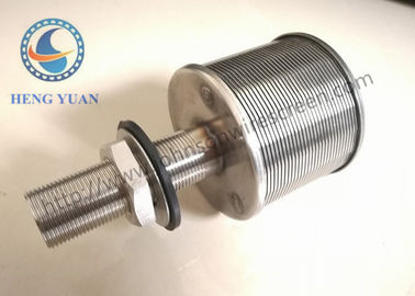 Vòi lọc nước SS 304 Johnson Đường kính 57 mm cho nhà phân phối nước