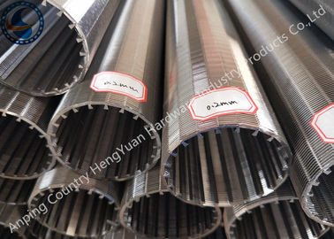 Ống lưới dây nêm chống ăn mòn để lọc chất lỏng / chất lỏng