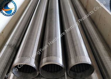 Lọc Hình dạng V Hình dạng dây nêm Kiểm soát cát Vật liệu thép không gỉ