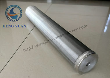 Kích thước khe 1.0 Mm Màn hình quay Drum Back Flush Bộ lọc Vật liệu thép không gỉ 316L