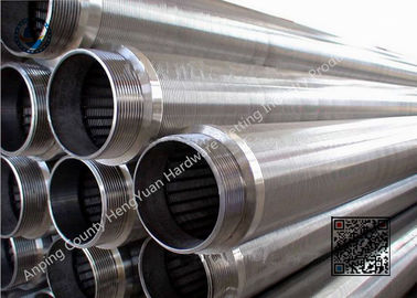 Tất cả các tấm màn hình giếng nước thép không gỉ hàn / màn hình khoan nước được sử dụng trong giếng nước