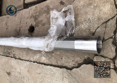 Ống màn hình Johnson chuyên nghiệp / Chất rắn - Ống màn hình tách chất lỏng