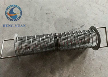 Thép không gỉ quay ngược chuyên nghiệp Nướng phản hồi Johnson Slot Screen Drum